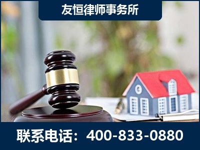 兰溪-万保险合同欺诈撤销案
