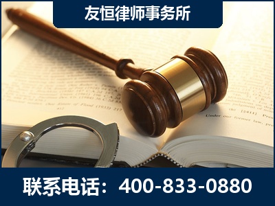 兰溪-某著名培训机构诈骗案