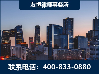 兰溪-刑事辩护律师---郑祥律师