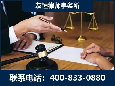 兰溪-故意伤害致人死亡案件