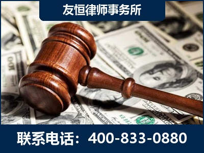 兰溪-李某委托型诈骗案