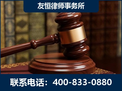 兰溪-杨凌波律师