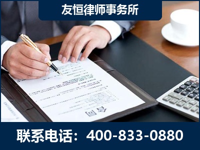 兰溪-销售代理合同减损一亿元案