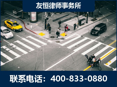兰溪-刑事辩护律师