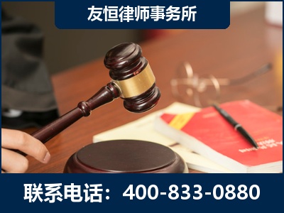 兰溪-经济适用房借名买房过户案